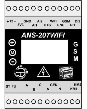 ANS-207-WIFI-G Контроллер автозапуска генератора с встроенным WIFI и  GSM  в корпусе на din рейку 