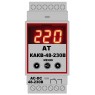 Контроль аккумуляторной батареи KAKB-48-210 