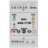 ANS-173D ZUN Автоматическое ввод резерва 