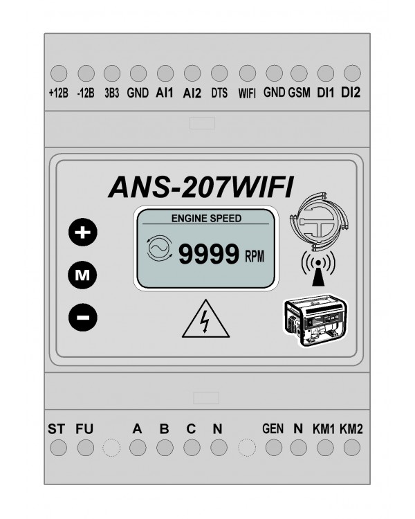 автозапуск генератора  на din рейку ANS-207D-WIFI-G  WIFI с GSM модулем