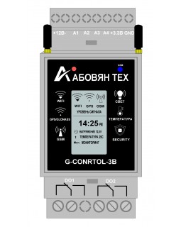 GSM контроллер G-CONTROL 3B  Wi-Fi, Bluetooth и OLED