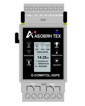 GSM контроллер G-CONTROL-3GPS  с GPS, Wi-Fi, Bluetooth и OLED