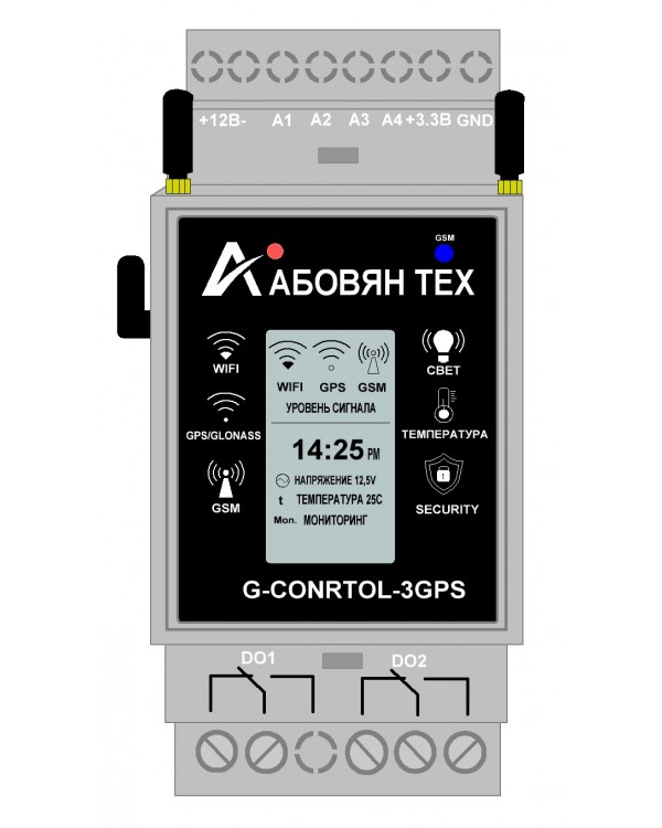 GSM контроллер G-CONTROL-3GPS  с GPS, Wi-Fi, Bluetooth и OLED